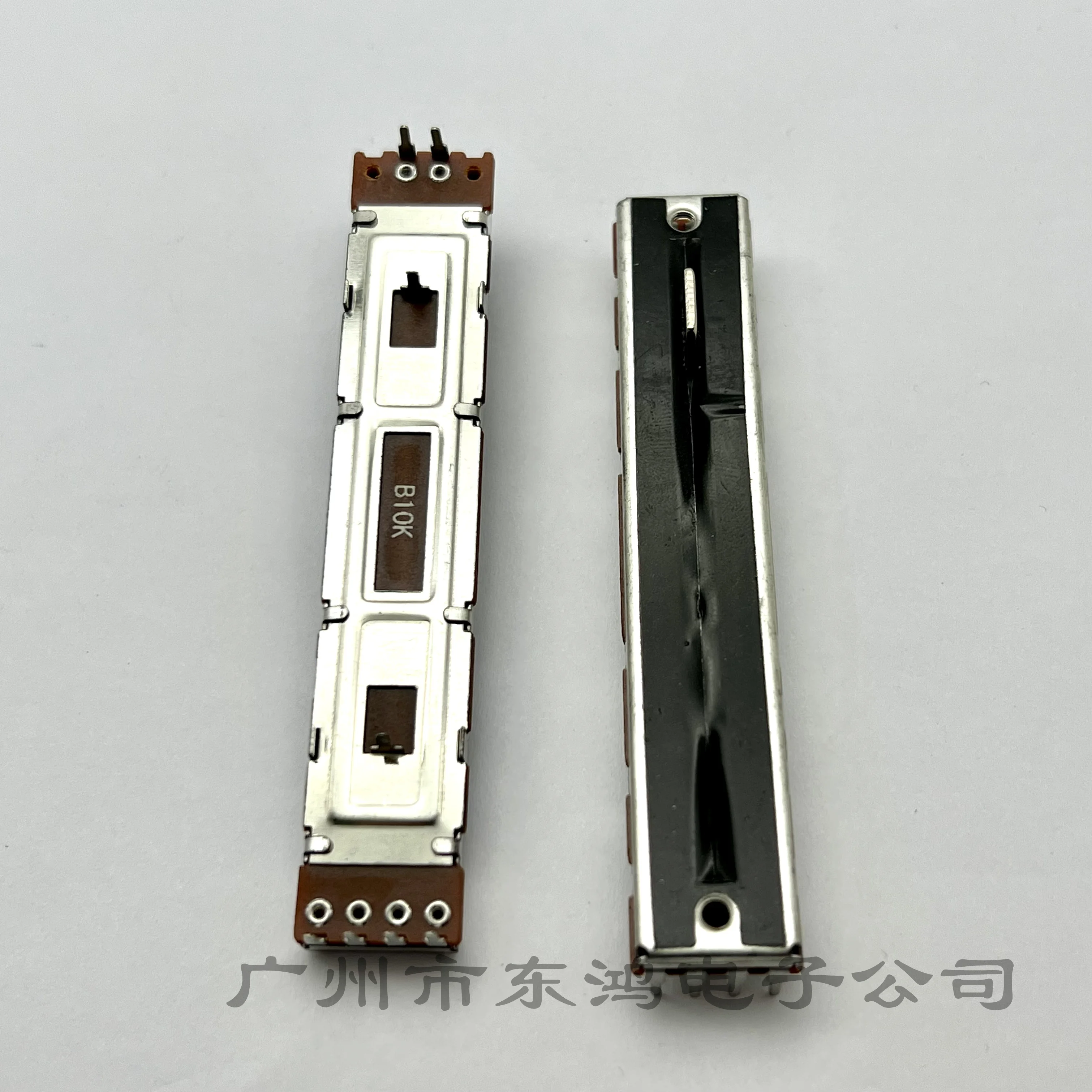 1 pcs high quality 8.8 cm wide straight slide potentiometer double B10K*2 axis length 10MM mixer faders
