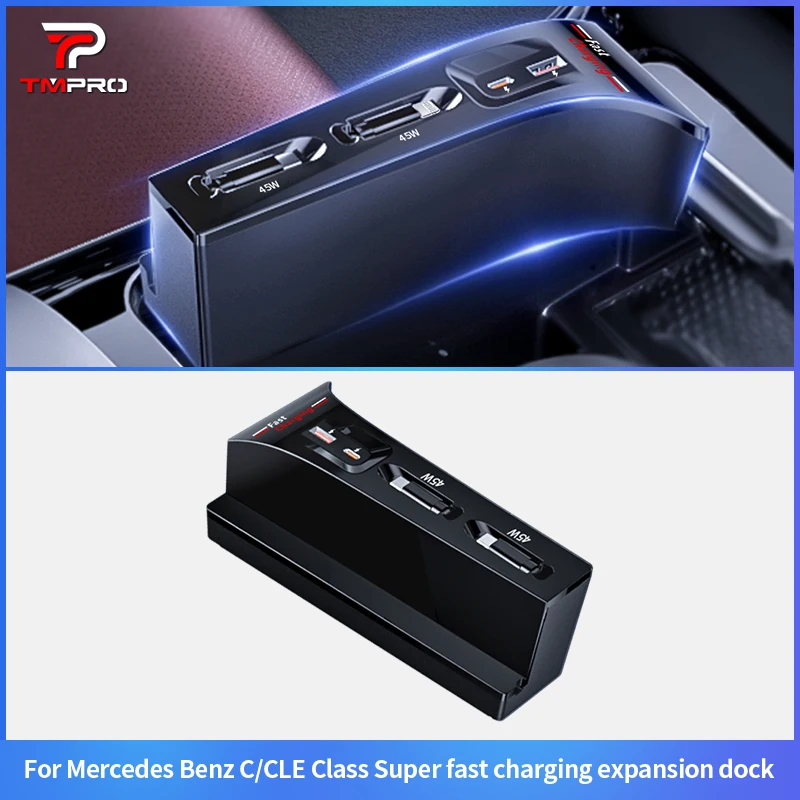 Fast charging dock for Mercedes C-Class/CLE-Class center console, equipped with dual 45W retractable charging cables