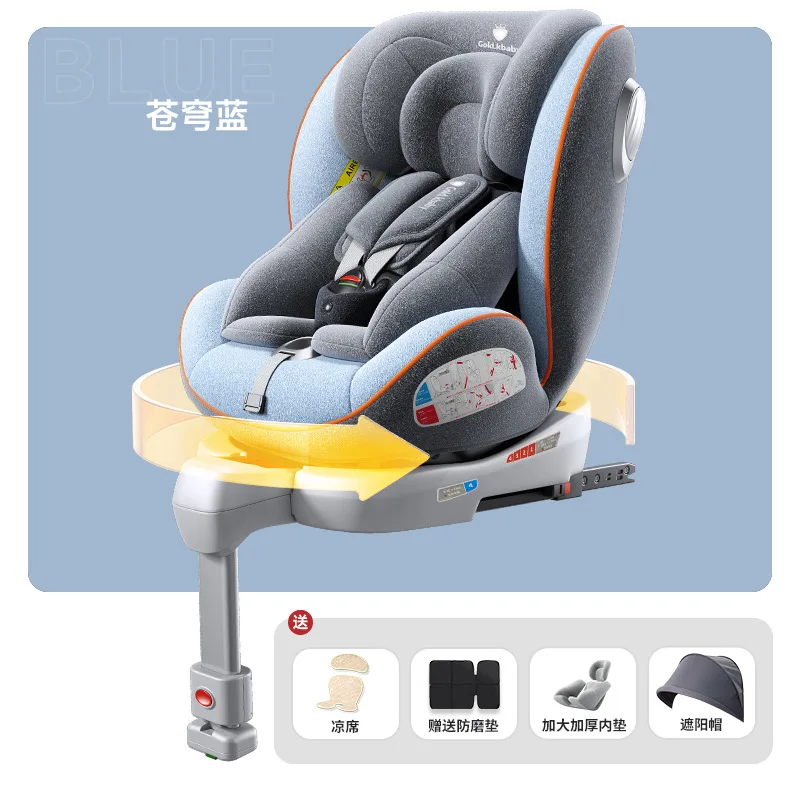 Child safety seats for cars baby and toddler vehicles for newborns aged 0-4 to 12 years old can sit  lie down simple  universal