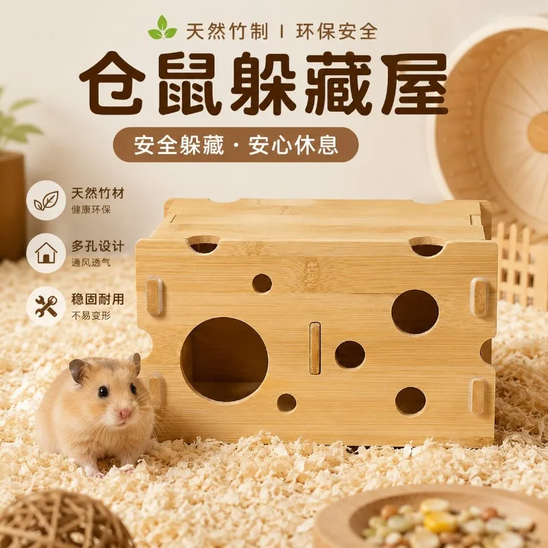 Wooden gold bear base cage landscaping to avoid play and relieve boredom single bedroom gnawing resistant wooden house house toy