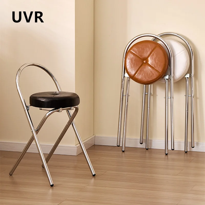 UVR современный простой барный стул