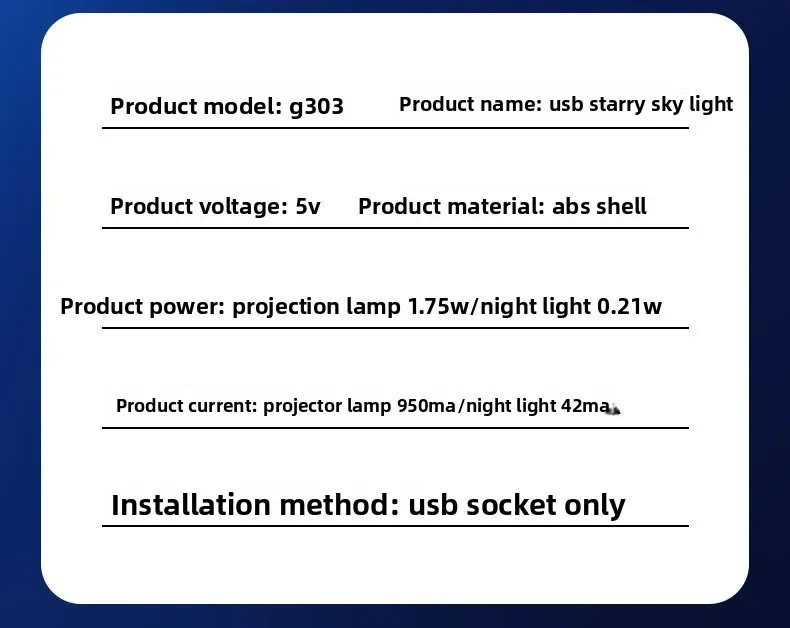 Auto-USB-Sternenhimmel-Projektionslicht, Einstellbare Winkel-Auto-Ambientebeleuchtung, Schlafzimmer-, Wohnzimmer- und Auto-Innenraum-Dekorationslicht – Detail 15