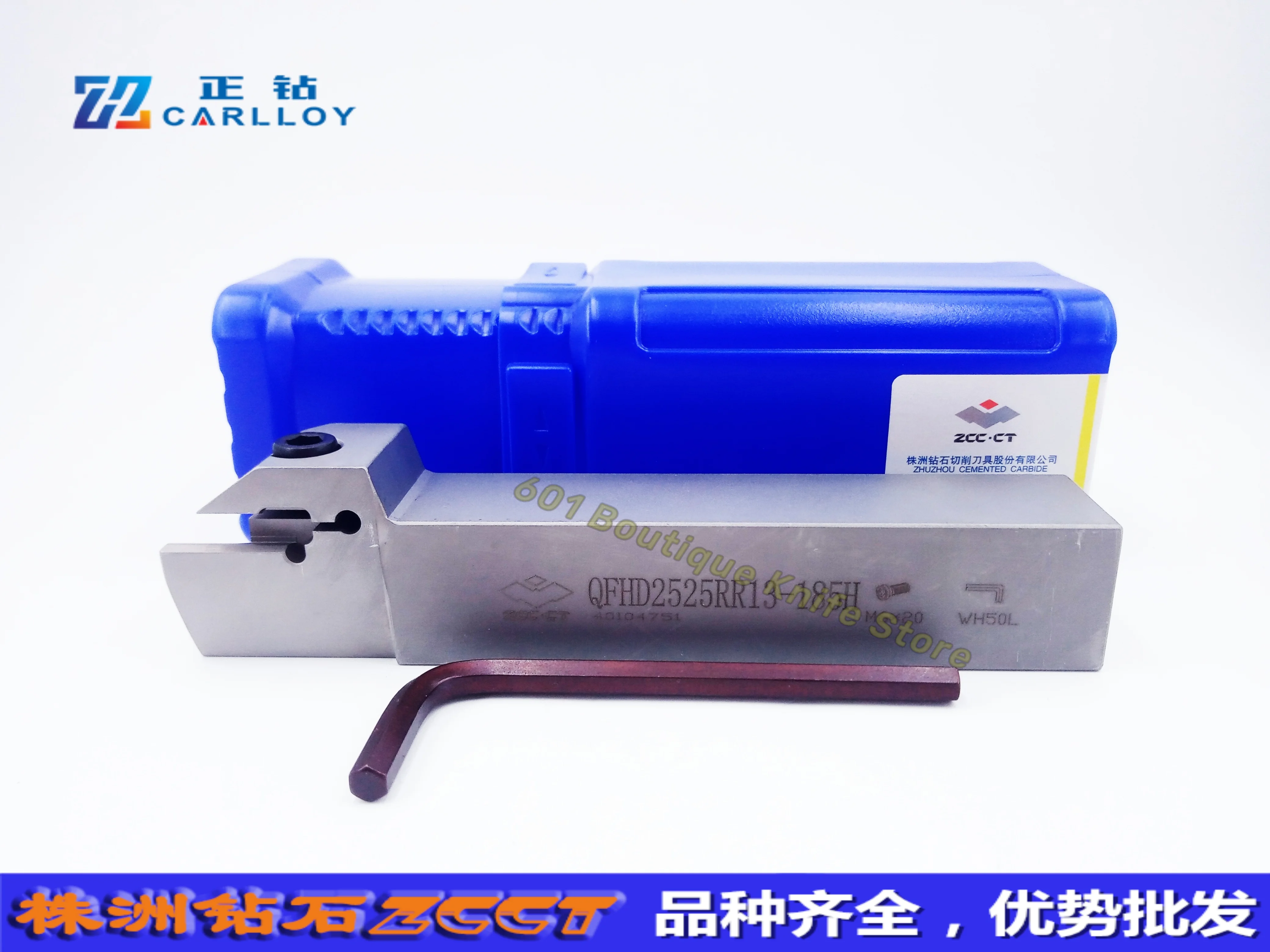 

ZCCCT Tool Holders QFHD QFHD2525RR13-185H QFHD2525RR13-130H