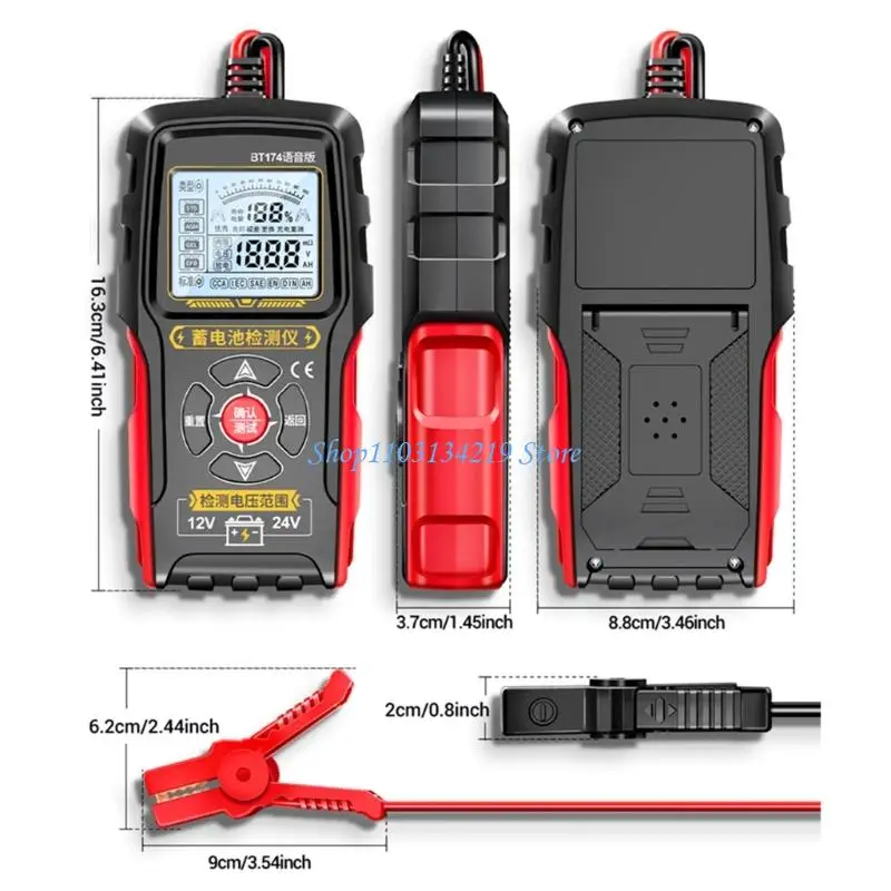 N5KC Handheld Vehicle Battery Tester LCD Screen Voice Alerts Life Assessment Tool