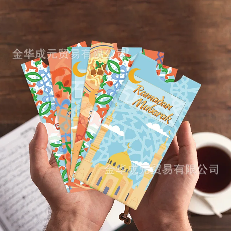 4PCS Eid Mubarak Envelopes Gift Money Ramadan Decorative Paper Cash Package Wallet Muslim Islamic Festival Decoration Supplies