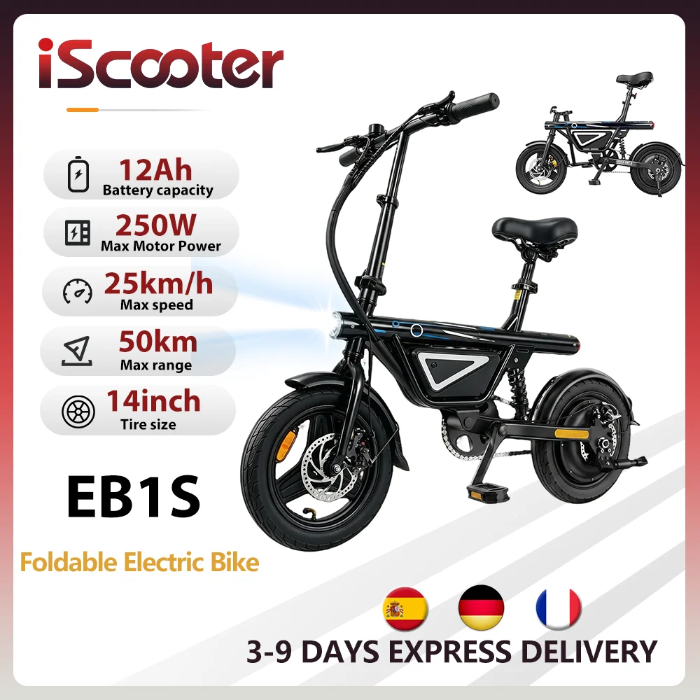 Vélo électrique iScooter EB1S, moteur 250W, batterie 12AH, autonomie 50km, vélo électrique urbain avec application, pneus gonflables pliables de 14 pouces, vélo électrique pour adultes, déplacements