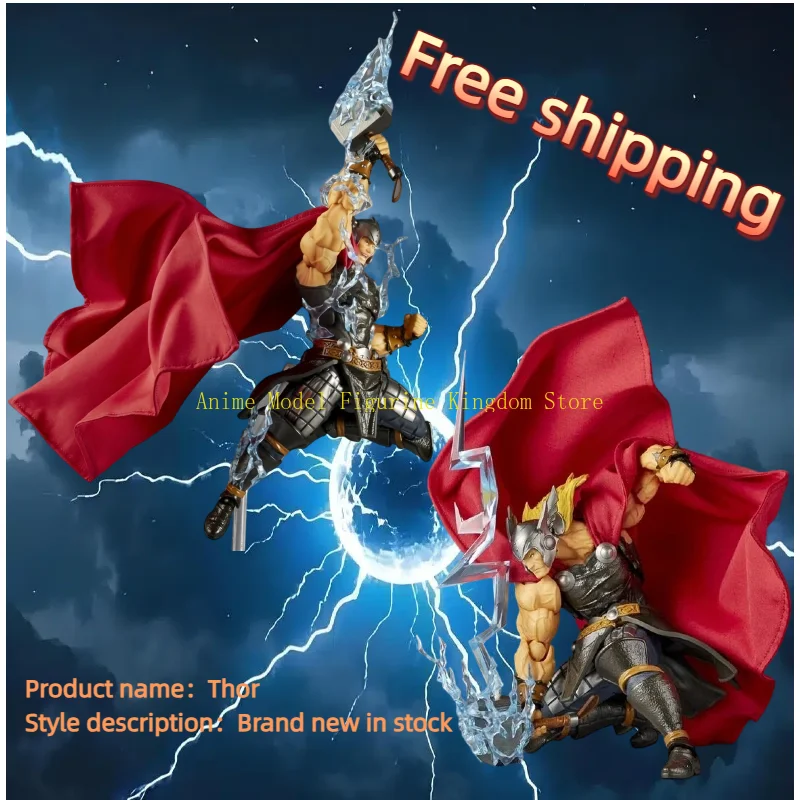 

New CMT Toys Thor CMT Factory The First Batch Thor Kaiyodo Amazing Yamaguchi Revoltech Thor Anime Action Figures Toys Gift