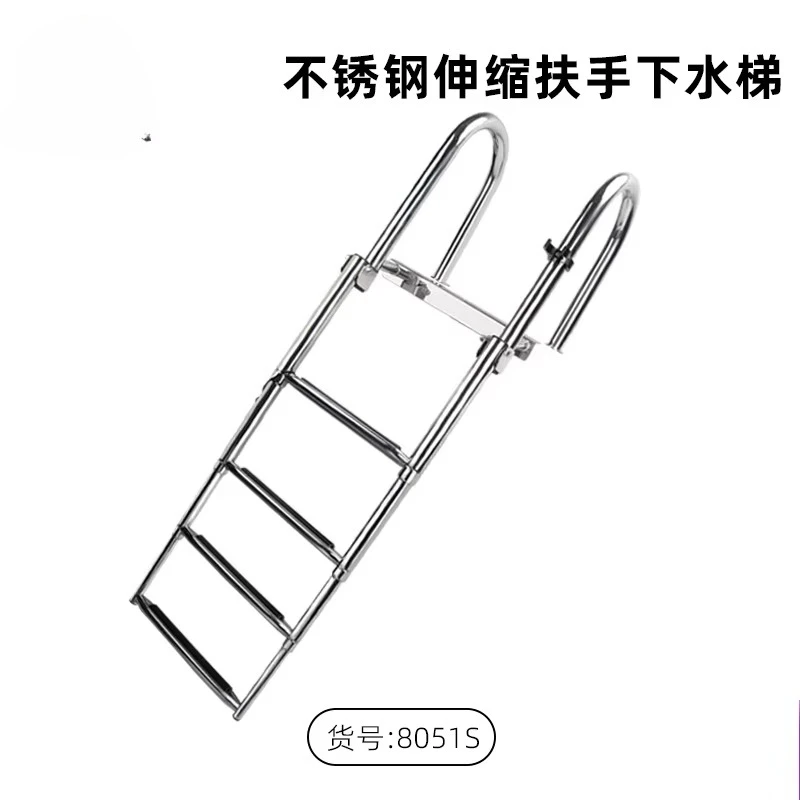 Customized Rust-Proof Marine Hardware Yacht Boarding Ladders and Handrails for Cross-Border E-Commerce