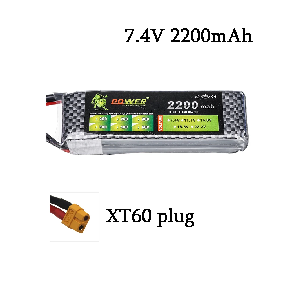 (in magazzino) 7.4V Bateria 2200mah Batteria Lipo ad alta capacità 2S 7.4v per giocattoli RC Auto Barca Elicottero Parti 7.4v RC Droni Batteria