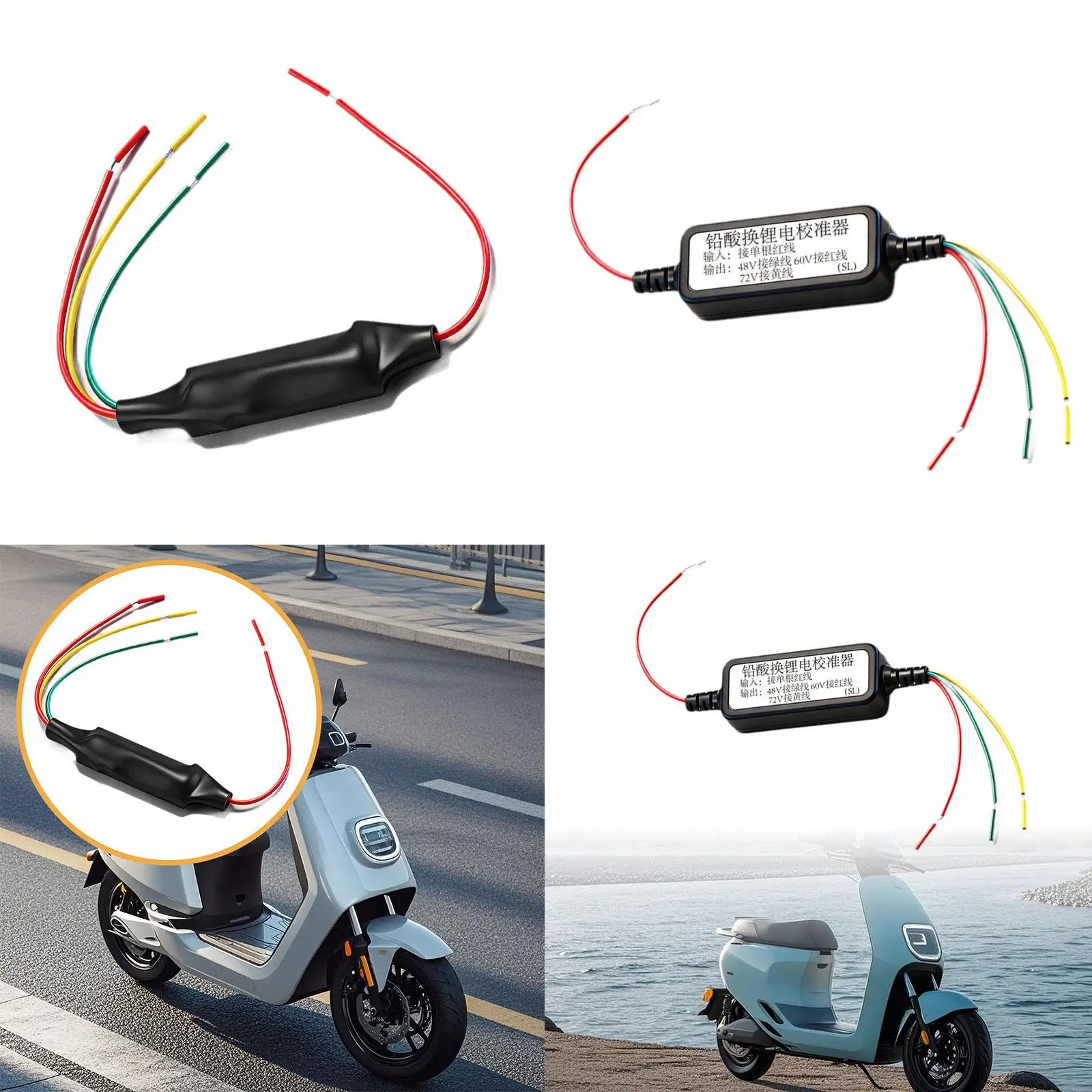 Portable Battery Conversion Module Accessory Voltage Differential Regulator for Electric Scooter Lithium Battery