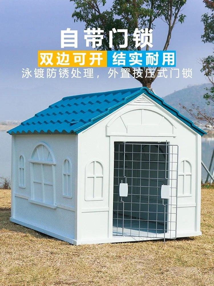 Kennel Outdoor Rainproof Kennel Outdoor Dog Cage Medium Large Rural Dog House Universal Enclosed Cat Nest