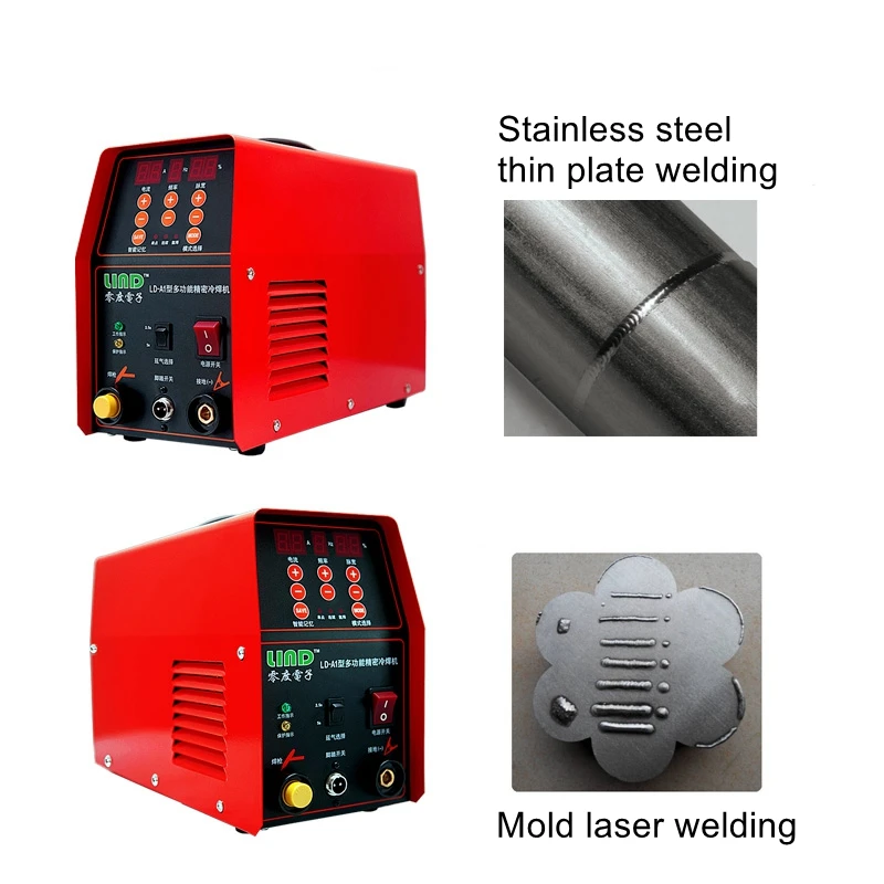 Portable small home 220V mold repair machine high precision repair cold welding machine imitation laser welding machine