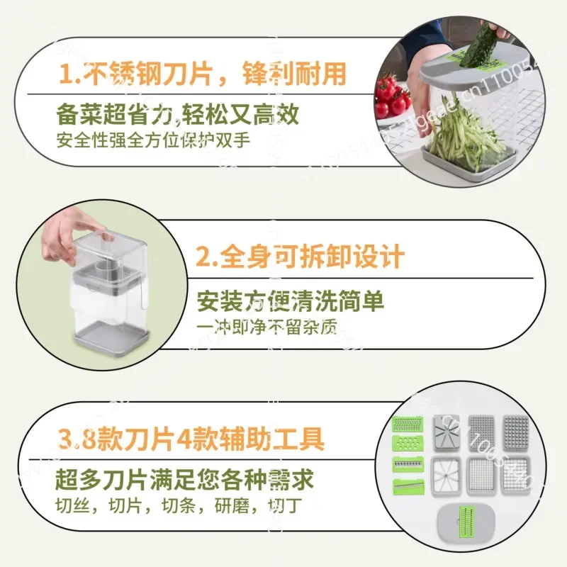 Multifunctional Vegetable Cutting Artifact Dicing and Cutting Vegetables Potato Slicing