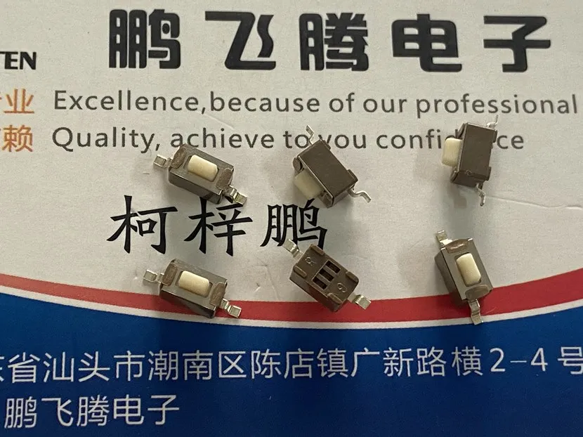 

5PCS/lot US E-SWITCH TL3302BF260QG touch switch 3.5*6*5 table patch 2 foot button micro