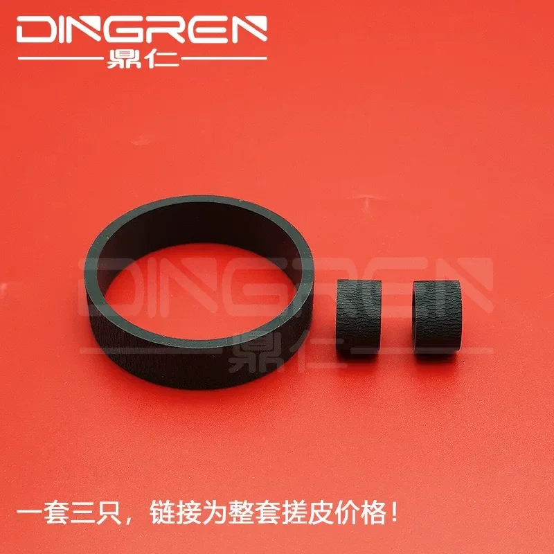 For Epson WF-2650 2750 3620 3620DWF 3621 3631 3640 3641 3200 4720 4730 4740 Duplex Feeder Rubber Wheel Holder