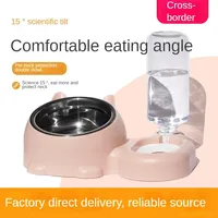 Automatic Feeder Cat Food Water Drinker Dog Bowl Pet Double Bowl Solid Color Simple Style Cat Bowl Supplies Pet Accessories