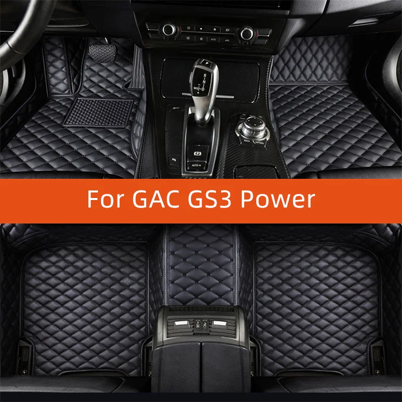 

Custom Leather Car Floor Mat For GAC GS3 Power 2021 2022 2023 2024 2025 2026 2027 Car Mat Interior Accessories