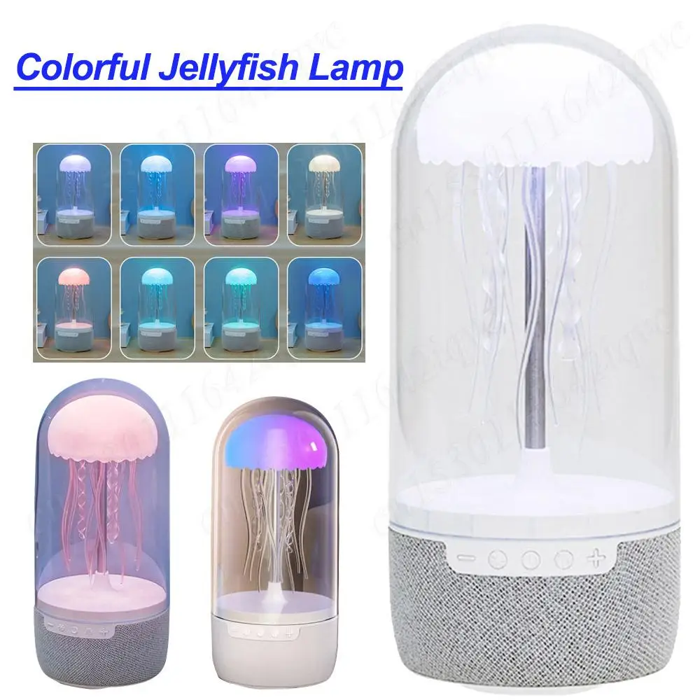 Jellyfish Night Light Bluetooth Speaker HiFi Stereo Creative Colorful Jellyfish Lamp Floating Jellyfish Speaker for Home Decor