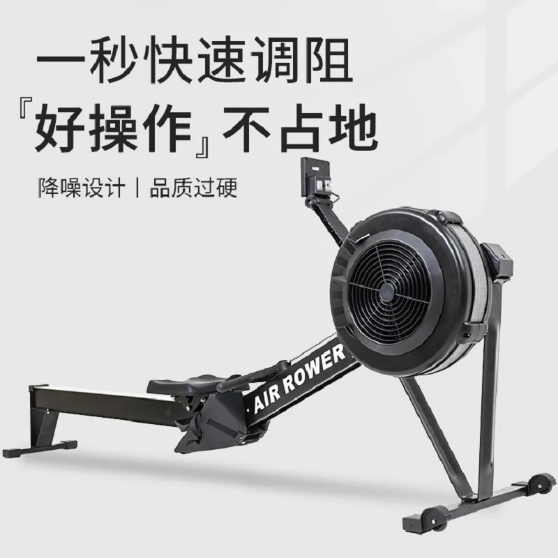 

Rowing Machine Indoor Sports Cardio Fitness Equipment Silent Foldable Smart