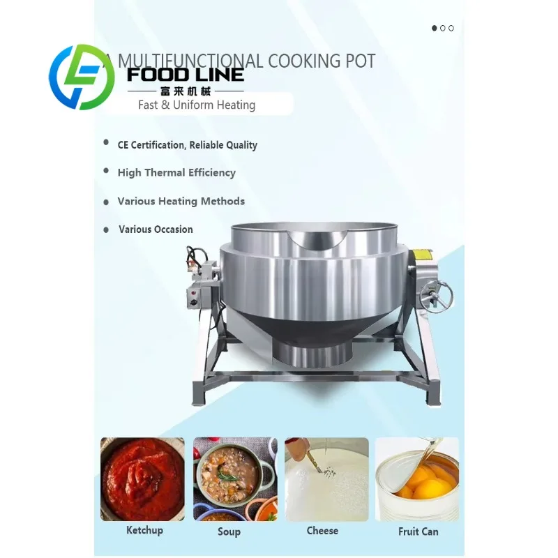 Customized Electric Jacket 100 Liter Industrial Steam Hot Pot Multipurpose Rice Cooking Mixer Pot For Sweet Milk