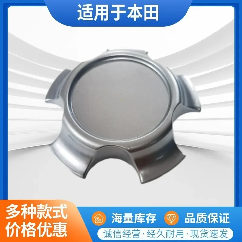 2Pcs 114mm Five Claw Wheel Covers for Honda Japanese Cars Hubcap Modification Custom Pattern