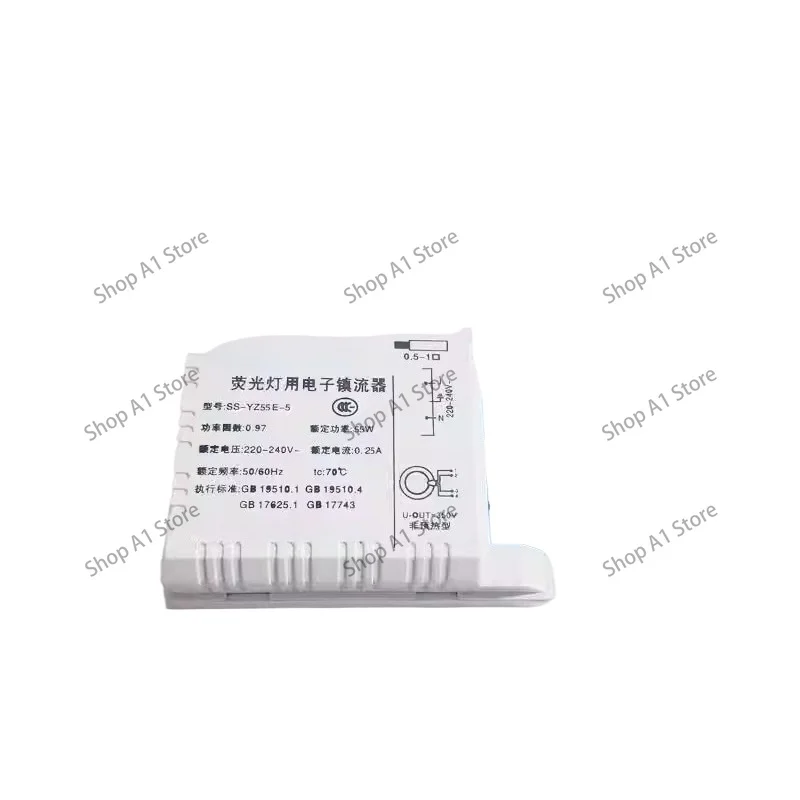 Fluorescent lamp electronic ballast ring tube rectifier 22w/32w/40w/55w