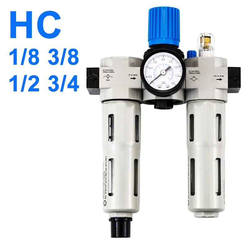 

HC 1.6Mpa High Pressure Regulator Air Filter Processor Oil Water Separator Triple Piece Air Source Processor