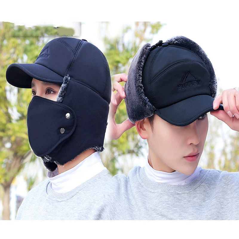 

Hat men's Winter Mask Lei Feng Cap Warm Cap Outdoor Cycling Cold Protective Ear Caps Northeast Cap Thickened Free Shipping