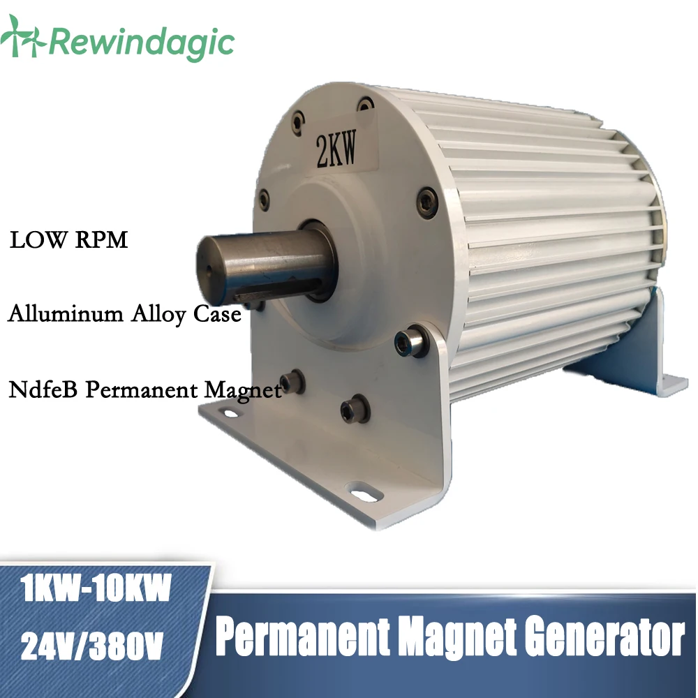 

Большой генератор переменного тока с прямым валом, генераторы переменного тока 48/96/120/220 В, беззубчатый постоянный магнит, низкие об/мин для ветровой и водяной турбины, 1 кВт-20 кВт