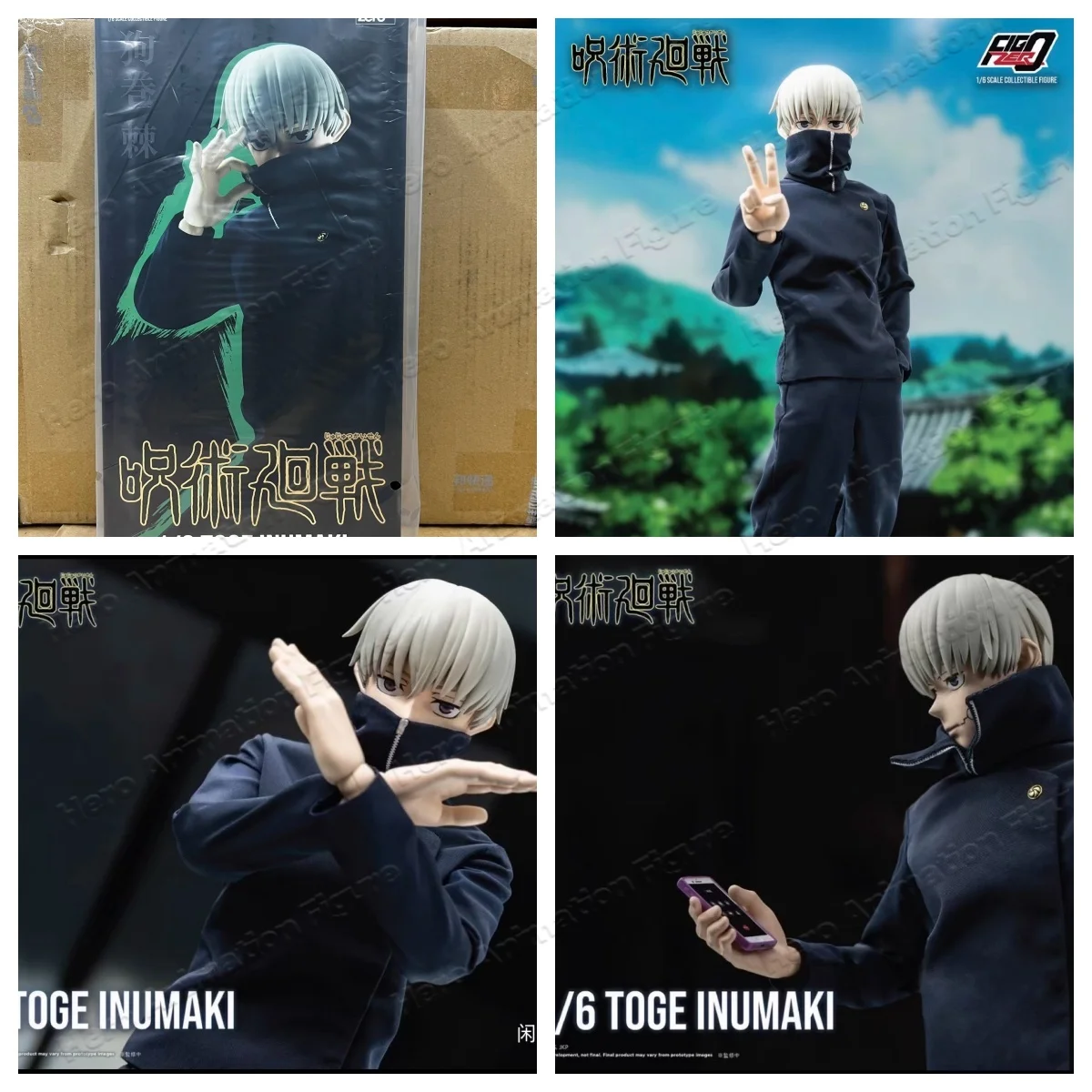 【En stock】Original Threezero FigZero Jujutsu Kaisen Toge Inumaki 1/6 figura de acción juguete modelo colección