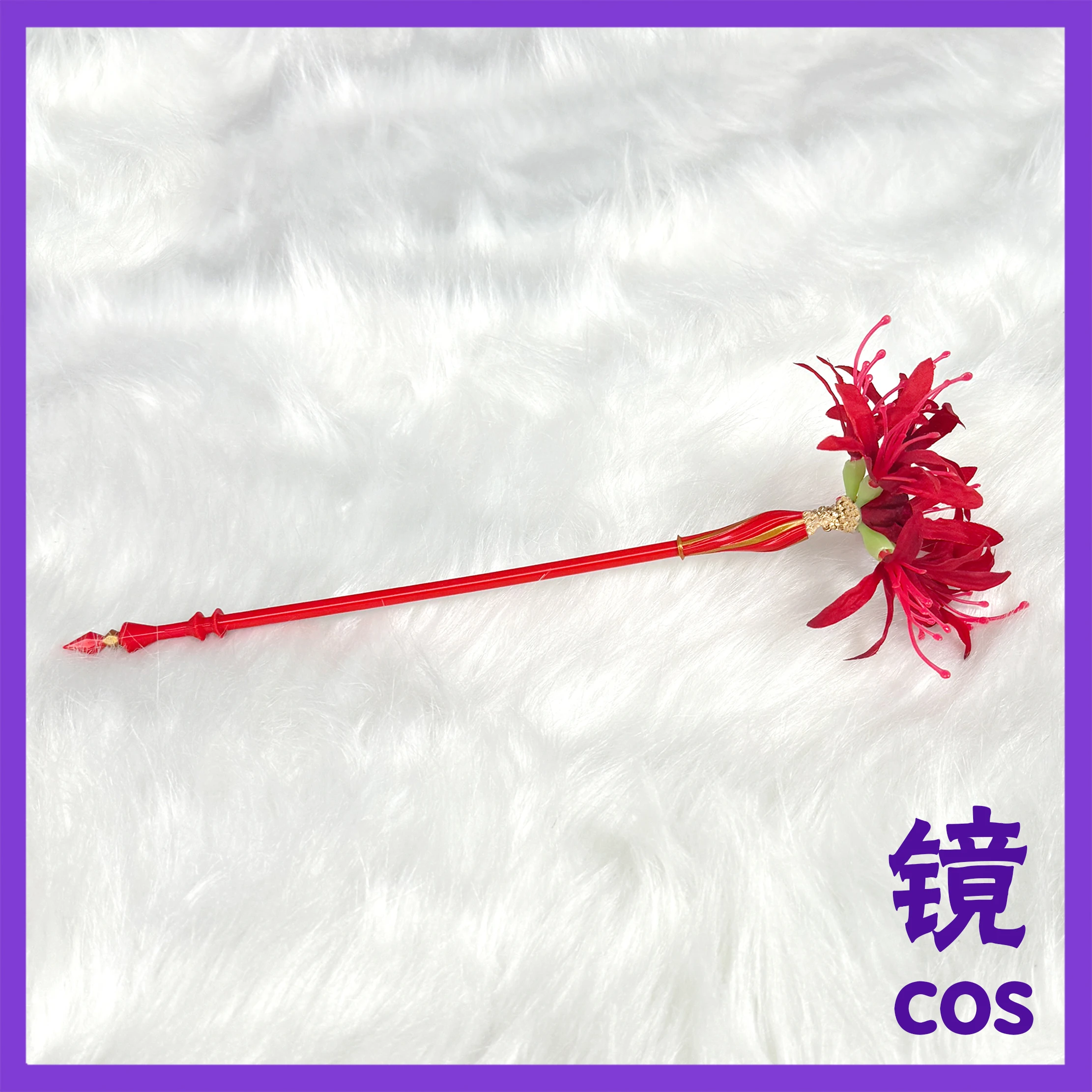 Game Wuthering Waves Phrolova Red Spider Lily Staff Protagonists Walking Stick Cosplay Props for Halloween Christmas Party