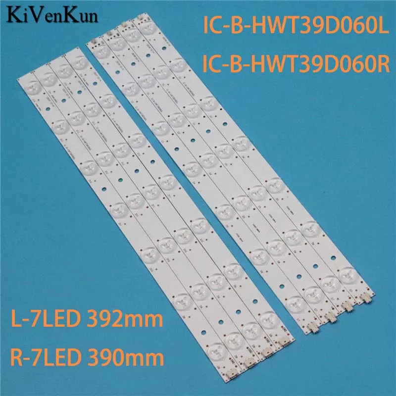 TV's LED Lamp Bars For Avol AET39220FM Backlight Strip IC-B-HWT39D060L/R Kits Bands For Nordmende LE100N8FM Matrix Planks Tapes