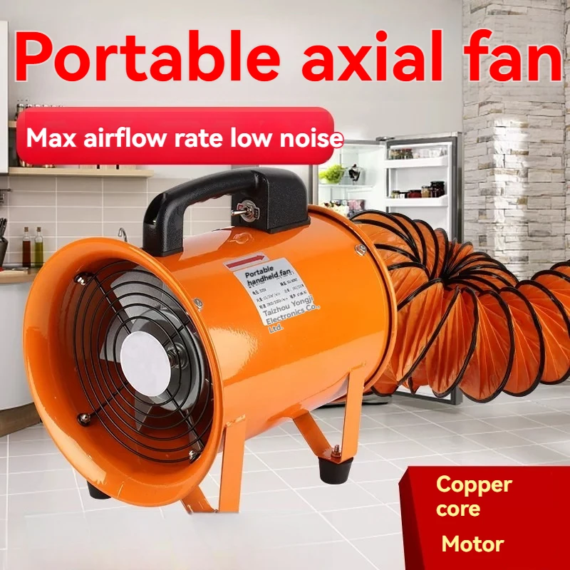 Handheld axial flow fan 220V mobile exhaust fan, exhaust blower, high-speed spray painting industrial ventilation equipment view 2