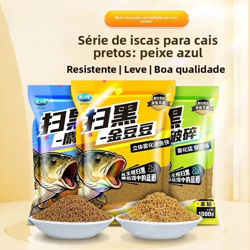 novo-2026-dragon-king-hatred-isca-de-pesca-em-bolha-para-carpa-com-particulas-de-proteina-vegetal-sabor-pato-negro-e-batata
