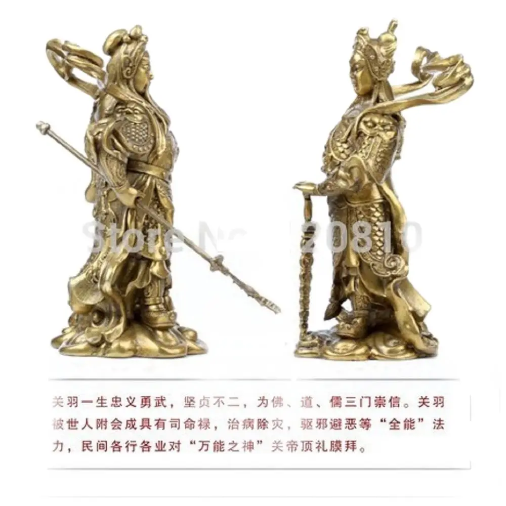 A Pair 18.5cm Copper Guan Gong Vedic Dharma Buddhist Temple Buddha around the town house evil security and peace statue