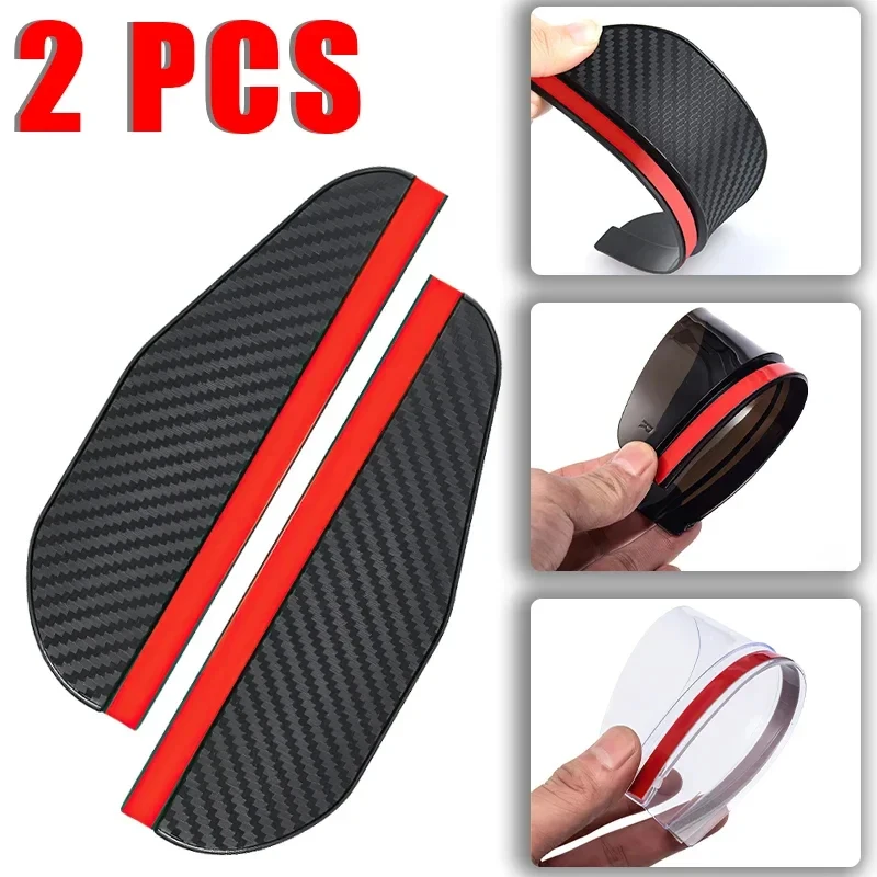 2PCS Car Rearview Mirror Rain Eyebrow Carbon Fiber Universal Car Rain Shield Reversing Mirror Rain Cover Car Accessorie