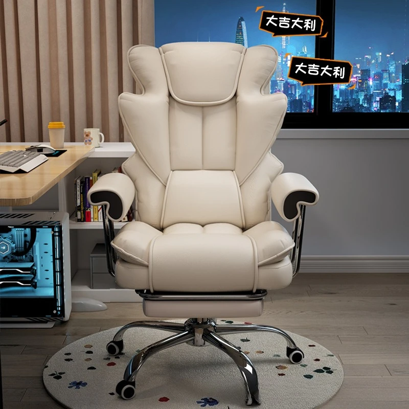 كرسي Esports للأولاد، جلوس مريح، كرسي كمبيوتر، كرسي أريكة الألعاب، كراسي مكتب، كراسي دراسة، مسند ظهر، كراسي استلقاء #3