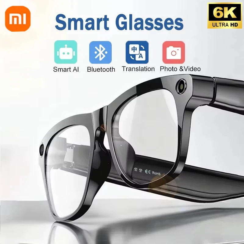 Xiaomi 8K Ai Smart … - image