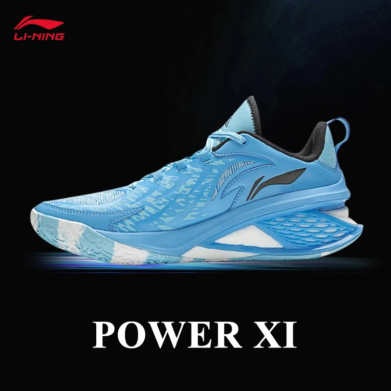 LI-NING POWER XI мужские профессиональные баскетбольные кроссовки BOOM Cushion носимые кроссовки с подкладкой спортивная обувь ABAU055