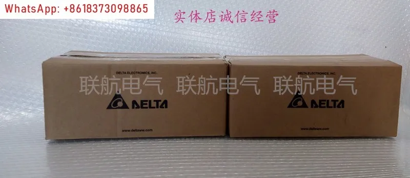 Brand New 0.4KW B2 … - image