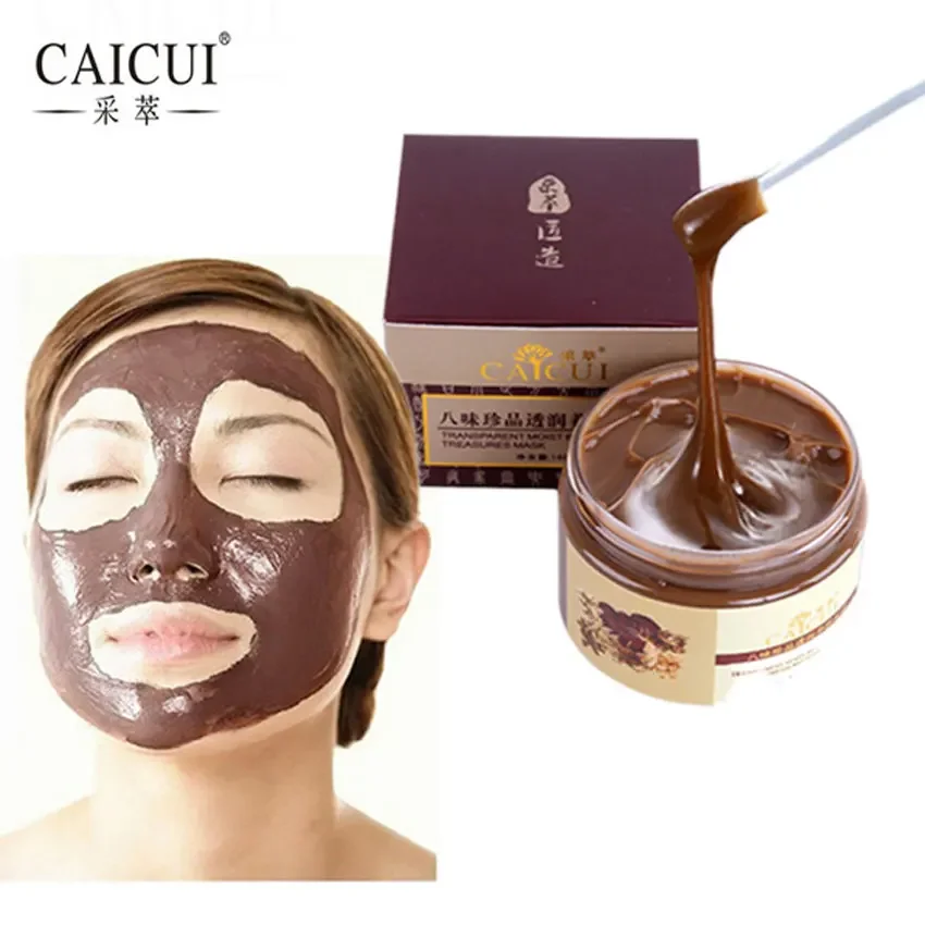 CAICUI Gromwell Root Face Mask Anti Acne Scars Remover Mite Face Treatment Blackhead Whitening Skin Care Moisturizing Cream 160g