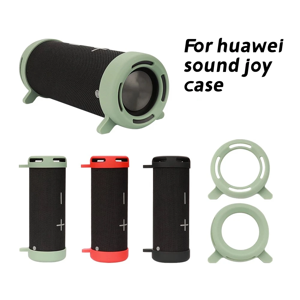 Силиконовый чехол-подставка для Huawei Sound Joy