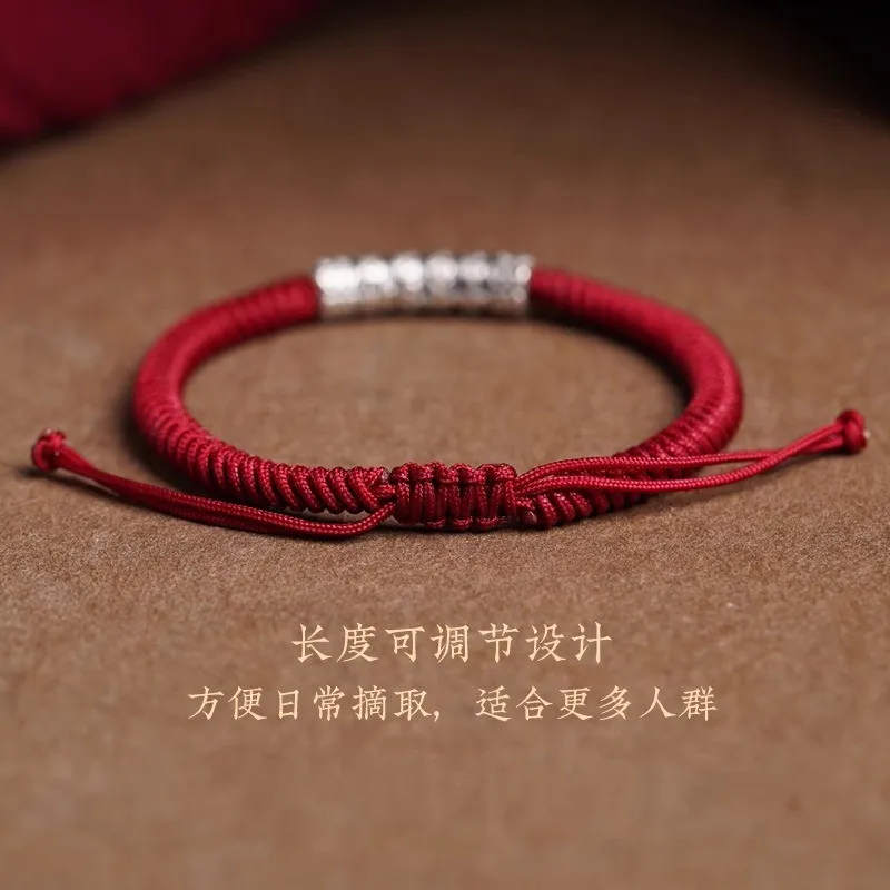 2026 Tibetan Style Red String Bracelet Handwoven Vajra Knot Lucky Bracelet for Men and Women Jewelry Gifts