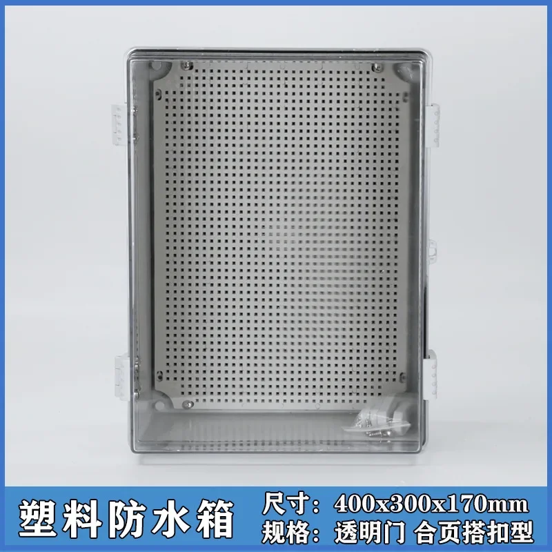 Spot transparent cover distribution box abs plastic electrical control box