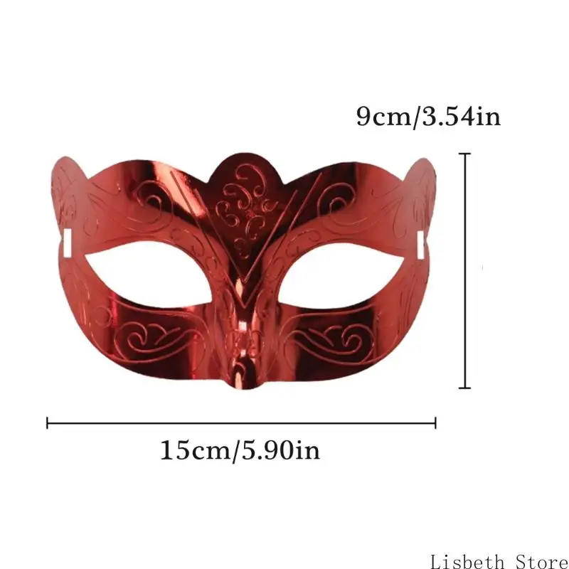 124A Masquetrade métallique Masque Masque Halloween Masque pour les hommes Halloween Halloween