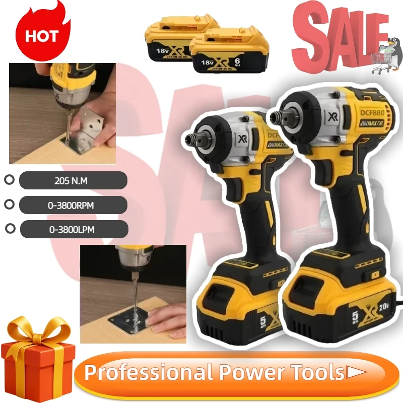 

DCF880 Аккумуляторный электрический ключ Бесщеточный ударный гайковерт Съемная шина Высокоскоростной мощный инструмент для разборки подходит для батареи Dewalt