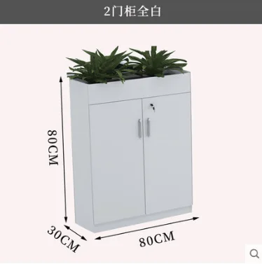 Modern simple office partition cabinet storage file cabinet with lock low cabinet
