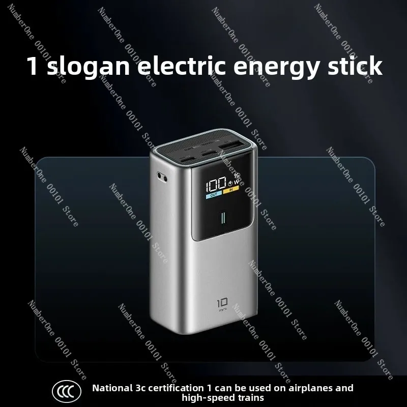 Mini Pocket 10000mAh 55W PD Power Bank With Type-C Cord Airline Approved Portable Charger