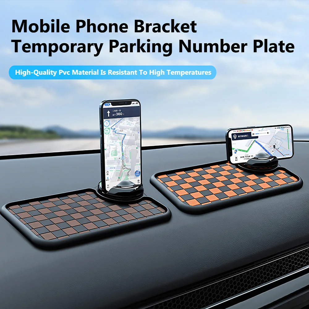 

Car Multi-Functional Anti-Slip Mats Car Phone Stands Temporary Parking Number Plates Instrument Panels Anti-Slip Mats
