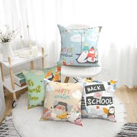 Two-printed 4pcs Pillowcase Set Cartoon Throw Pillow Cover All-season Style Cushion Cover Home Living Room Sofa Couch Seat Decor